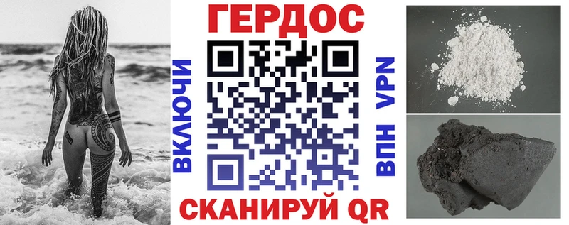 купить   kraken как зайти  Героин хмурый  Зима 