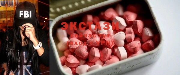 меф VHQ Белокуриха