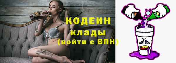 COCAINE Строитель