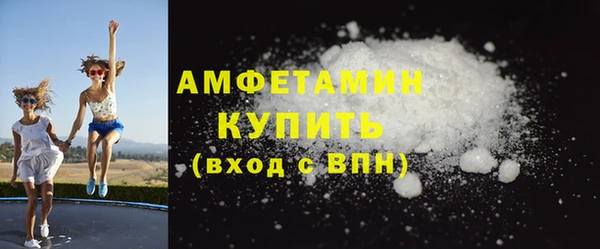каннабис Володарск