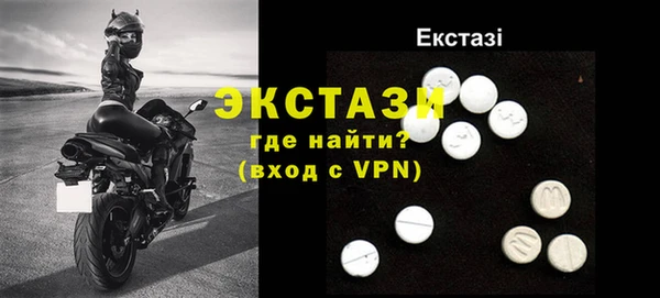 COCAINE Строитель