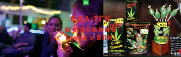 каннабис Володарск