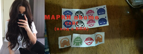apvp Бугульма