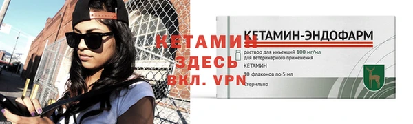 COCAINE Строитель