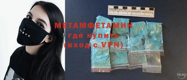 COCAINE Строитель