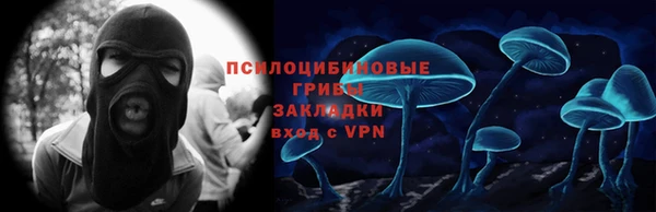 COCAINE Строитель