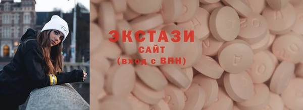 PSILOCYBIN Струнино