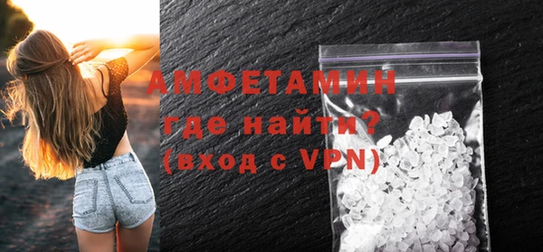 apvp Бугульма