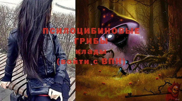 MDMA Волосово