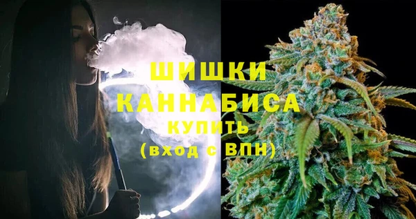 apvp Бугульма