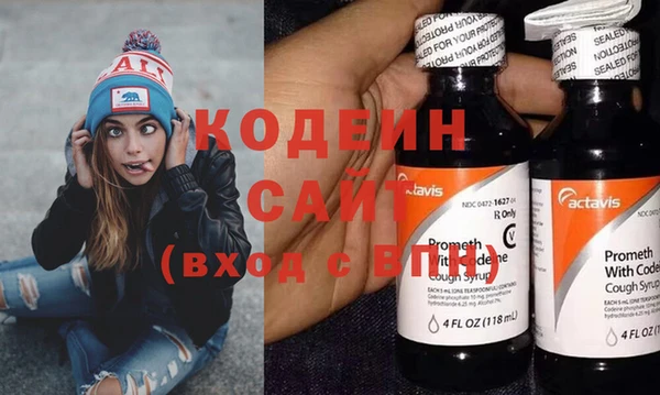 каннабис Володарск