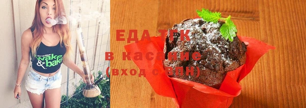 кокаин VHQ Вязники