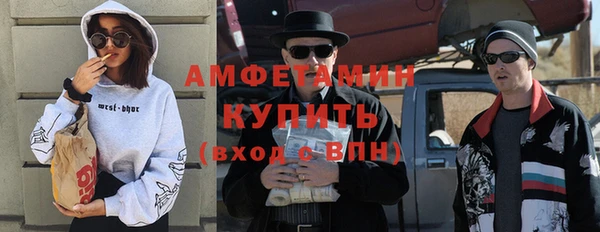 каннабис Володарск