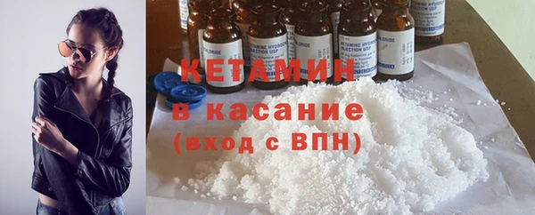 PSILOCYBIN Струнино